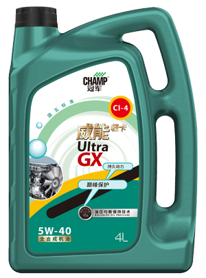 冠軍威能輕卡5W-40